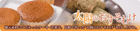 ۤΤ櫓