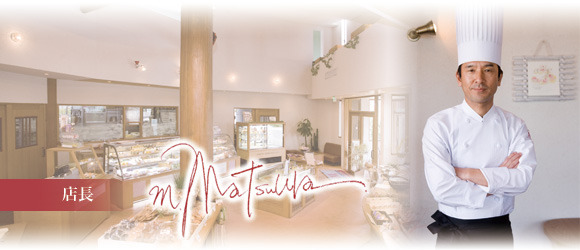 ŹĹ��masami matsuura